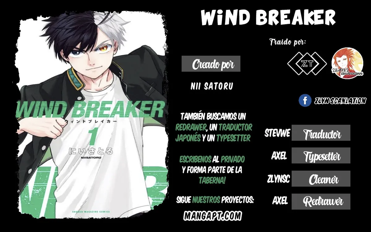 WIND BREAKER Capítulo 7 en Línea - página 1