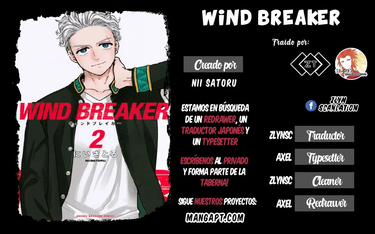 WIND BREAKER Capítulo 8 en Línea - página 1