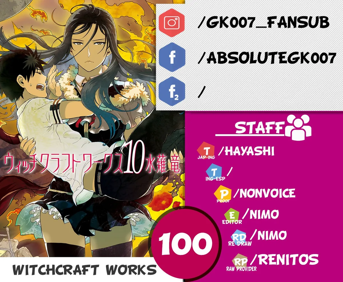 Witchcraft Works Capítulo 100 en Línea - página 1