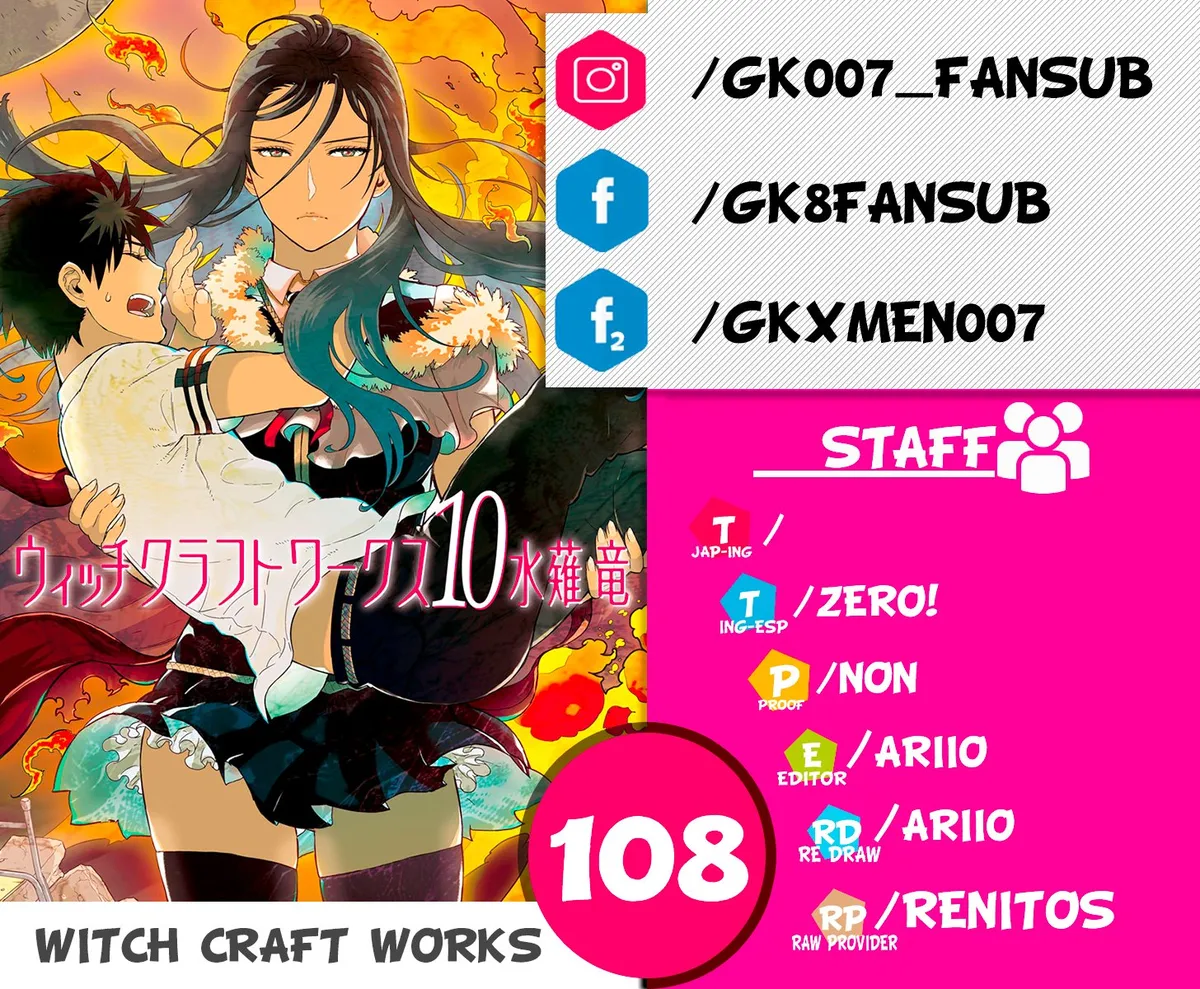 Witchcraft Works Capítulo 108 en Línea - página 1