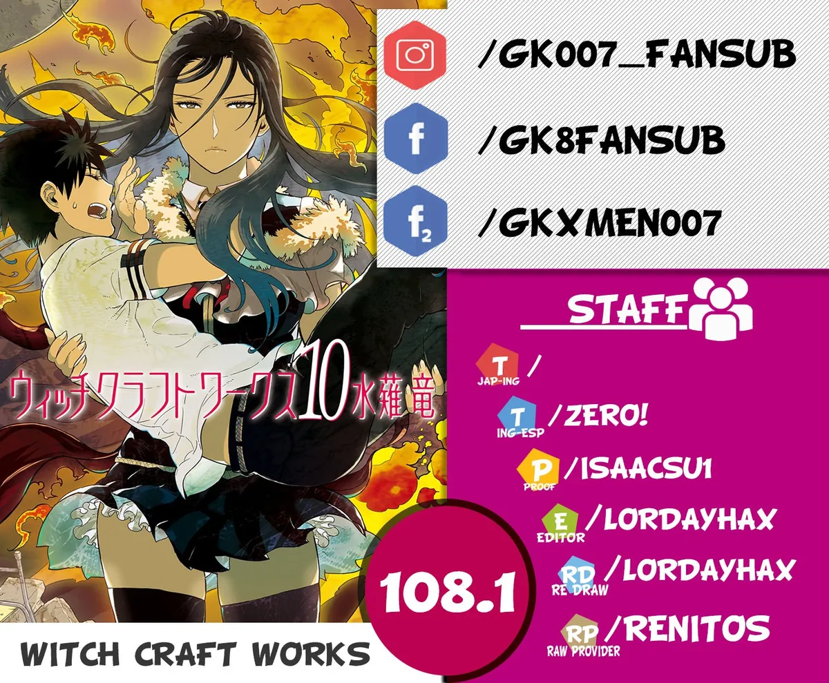 Witchcraft Works Capítulo 108.1 en Línea - página 1