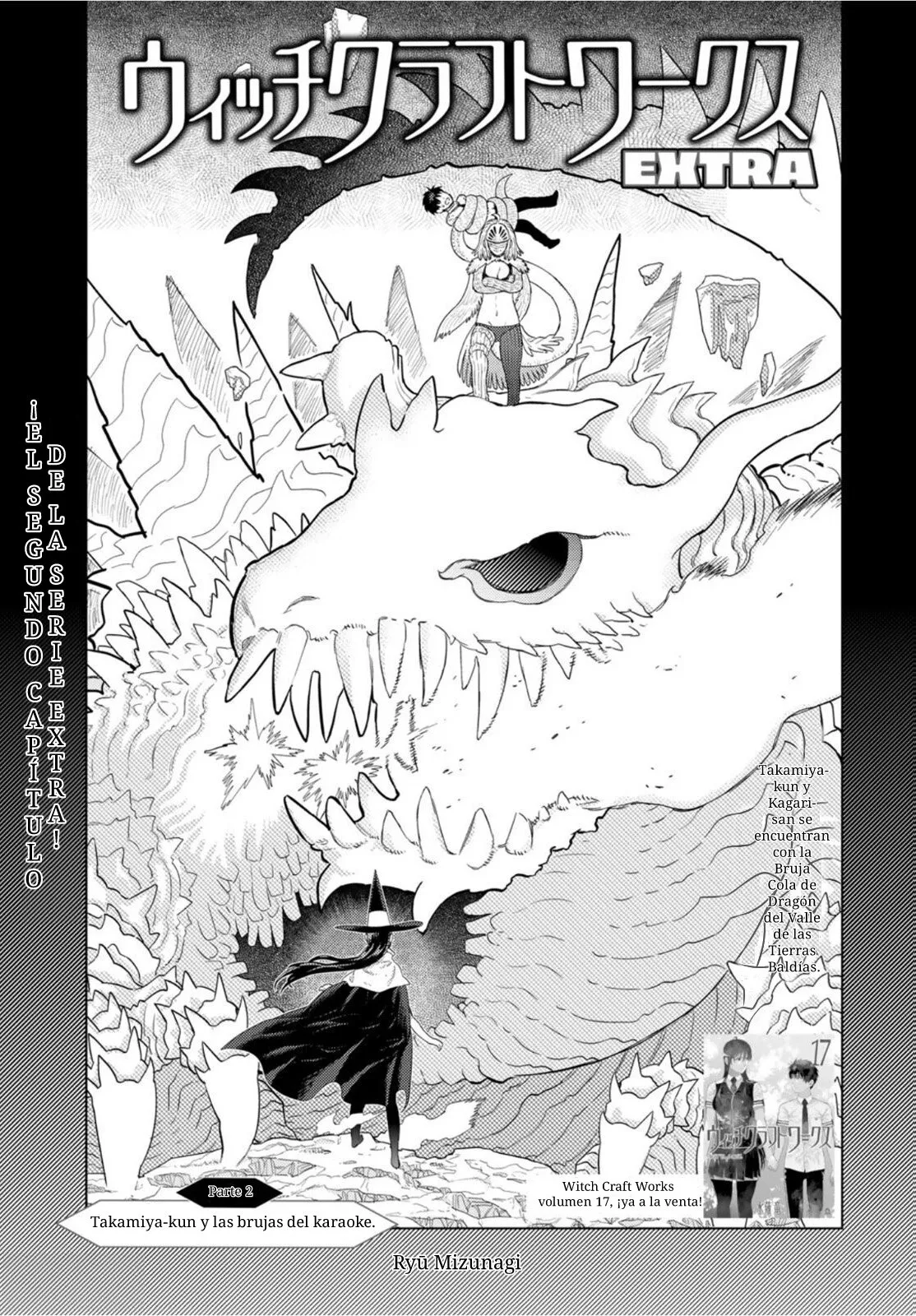 Witchcraft Works Capítulo 108.2 en Línea - página 1