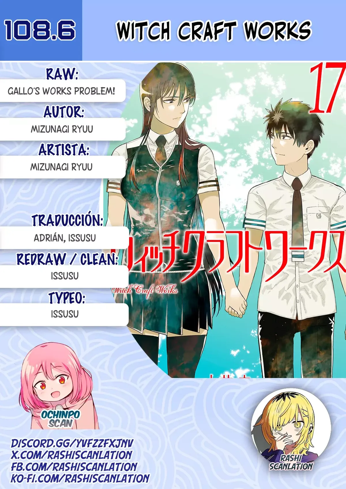 Witchcraft Works Capítulo 108.6 en Línea - página 1