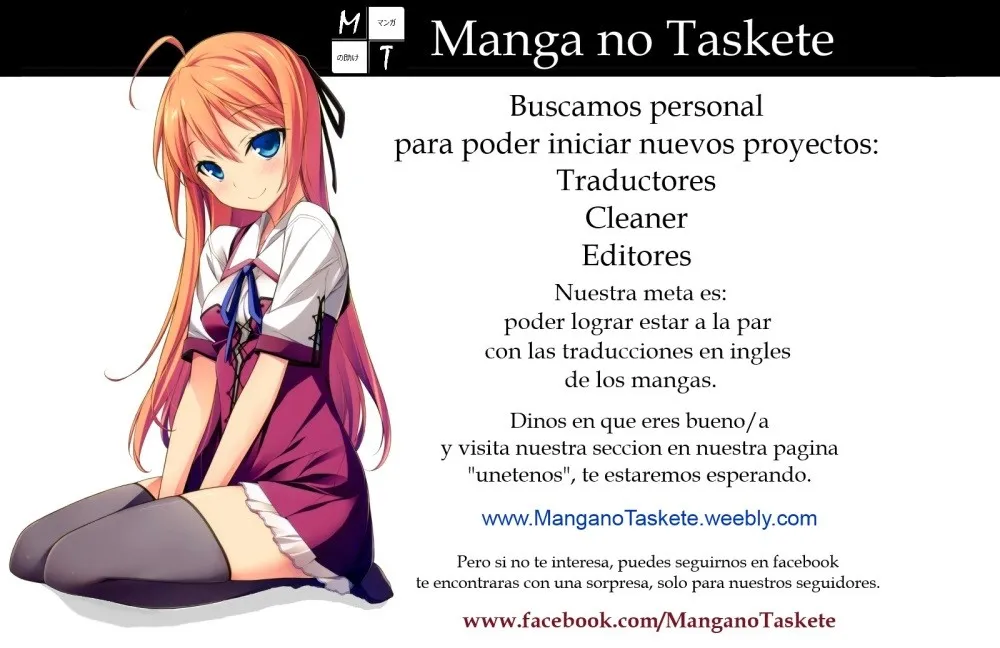 Witchcraft Works Capítulo 17 en Línea - página 1