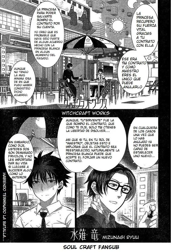 Witchcraft Works Capítulo 28 en Línea - página 1