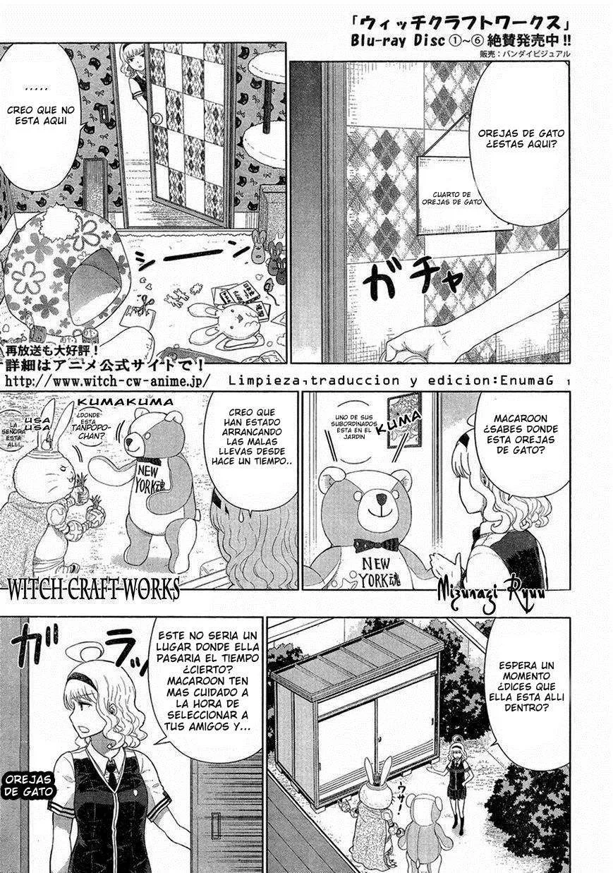 Witchcraft Works Capítulo 39.05 en Línea - página 1