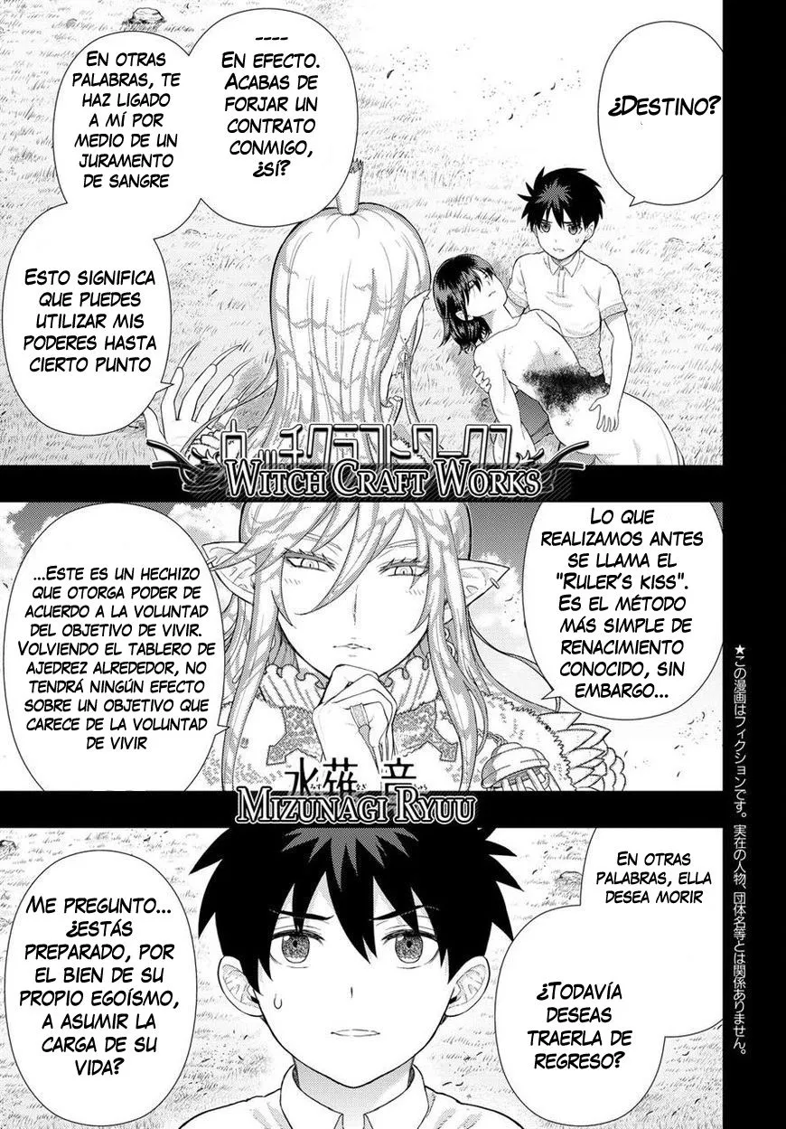 Witchcraft Works Capítulo 58 en Línea - página 1