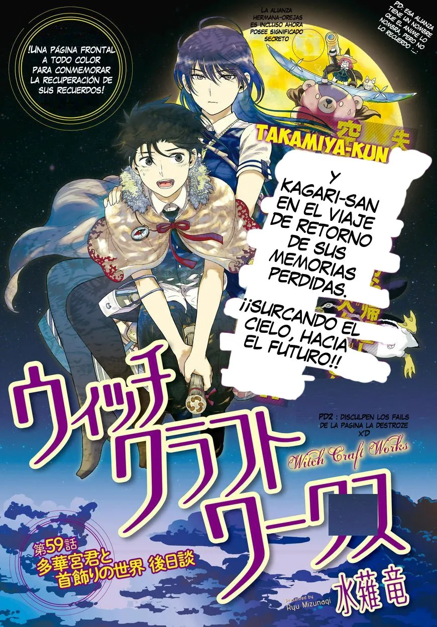Witchcraft Works Capítulo 59 en Línea - página 1