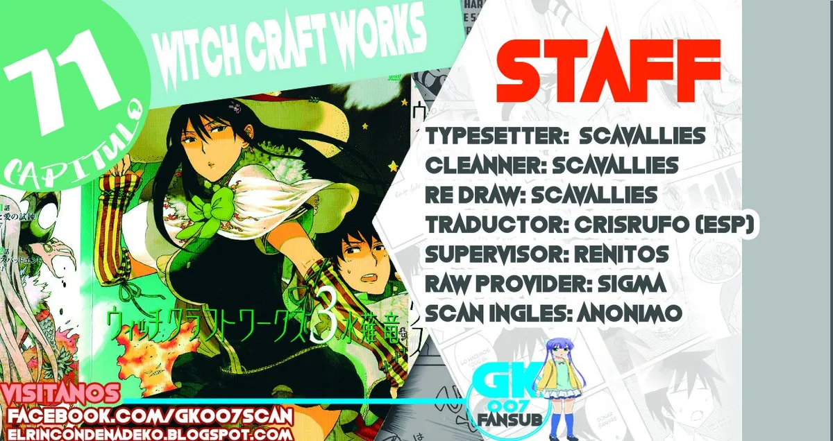 Witchcraft Works Capítulo 71 en Línea - página 1