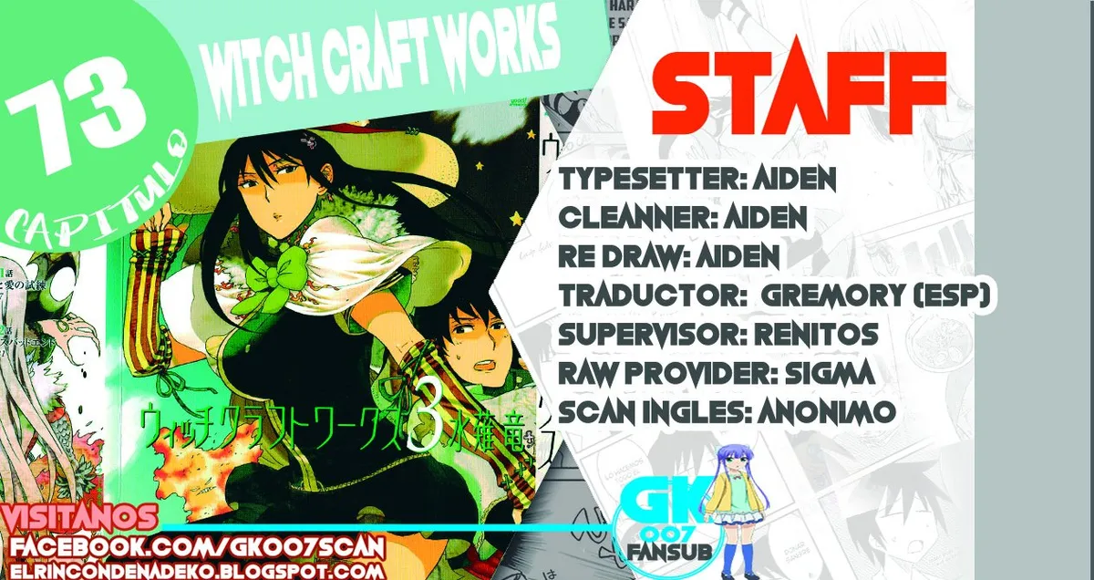 Witchcraft Works Capítulo 73 en Línea - página 1