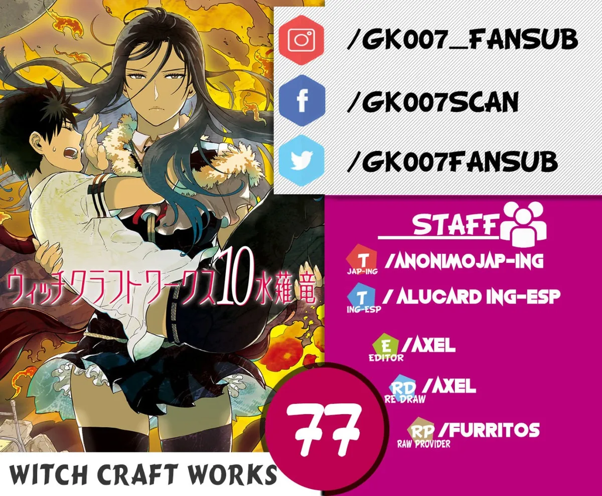 Witchcraft Works Capítulo 77 en Línea - página 1