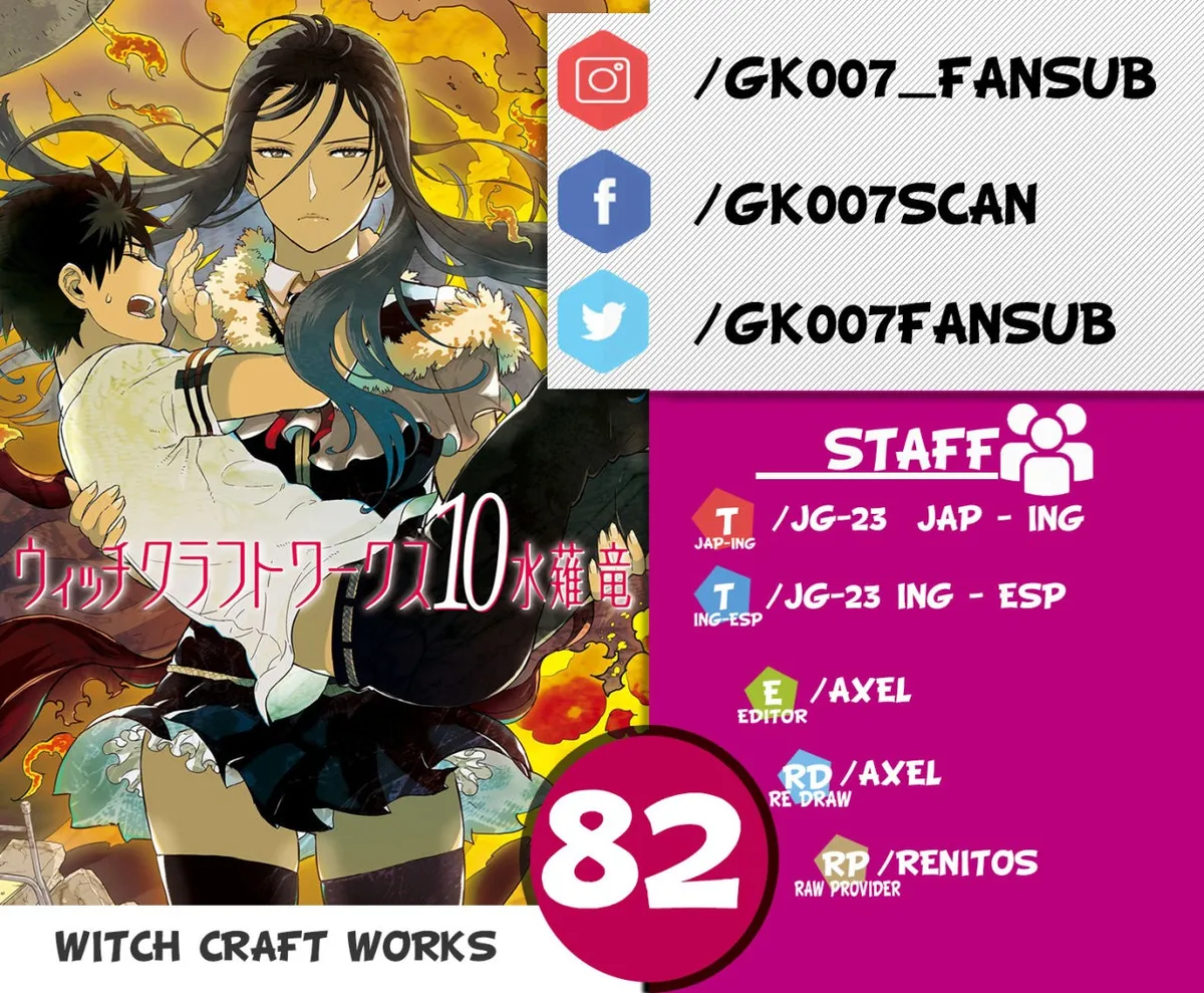 Witchcraft Works Capítulo 82 en Línea - página 1