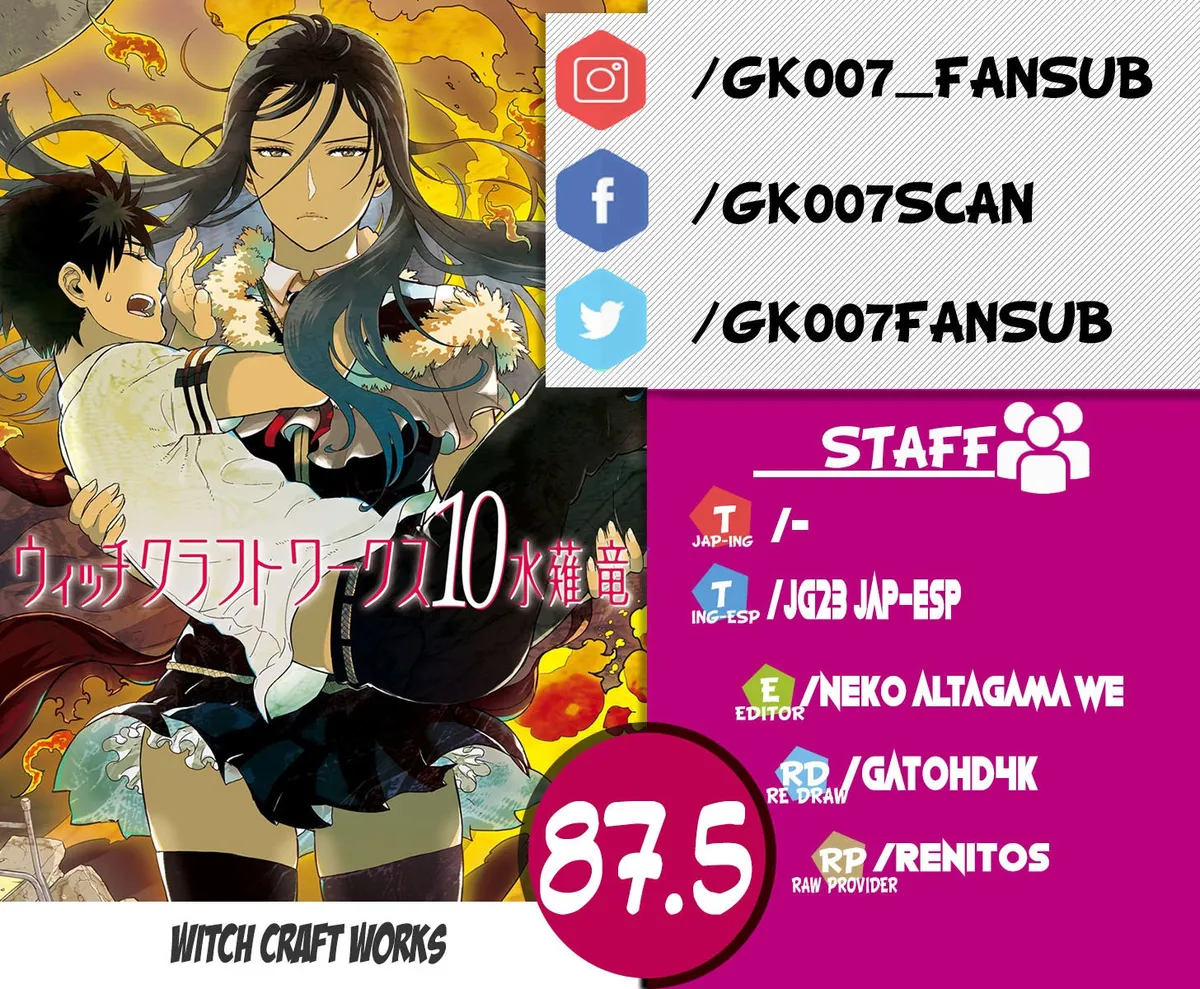 Witchcraft Works Capítulo 87.5 en Línea - página 1