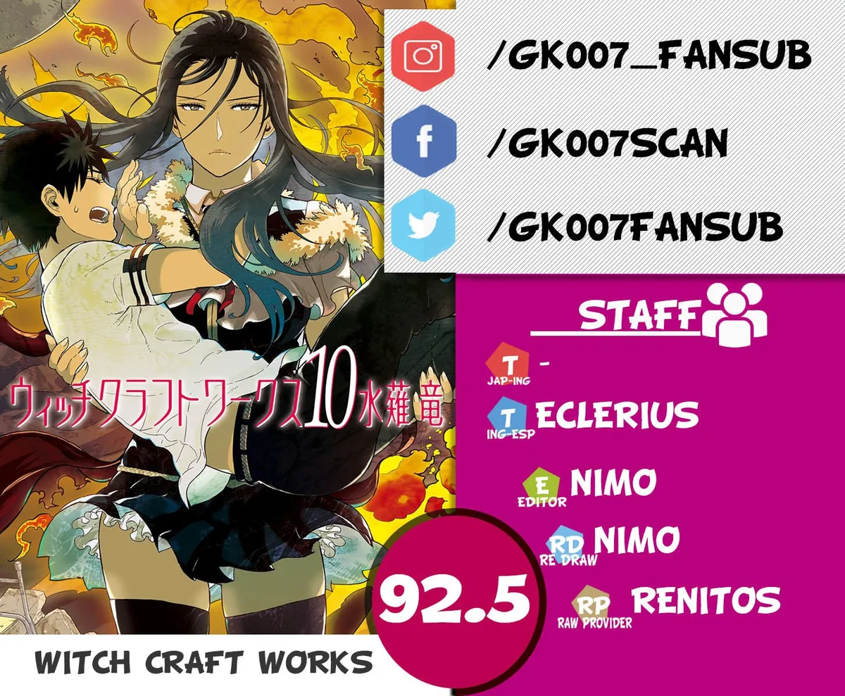Witchcraft Works Capítulo 92.5 en Línea - página 1