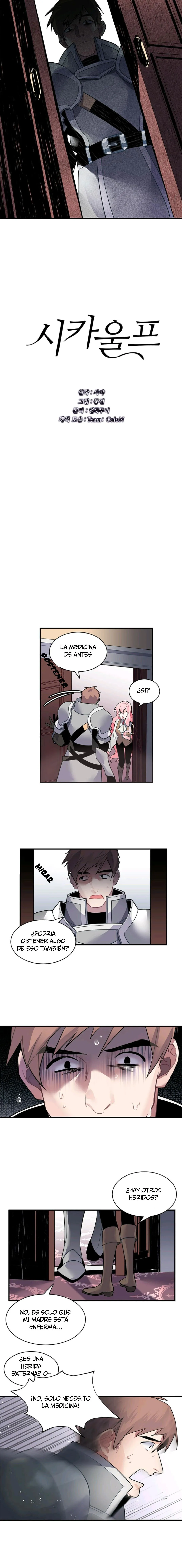 Wolf Sica Capítulo 16 en Línea - página 4