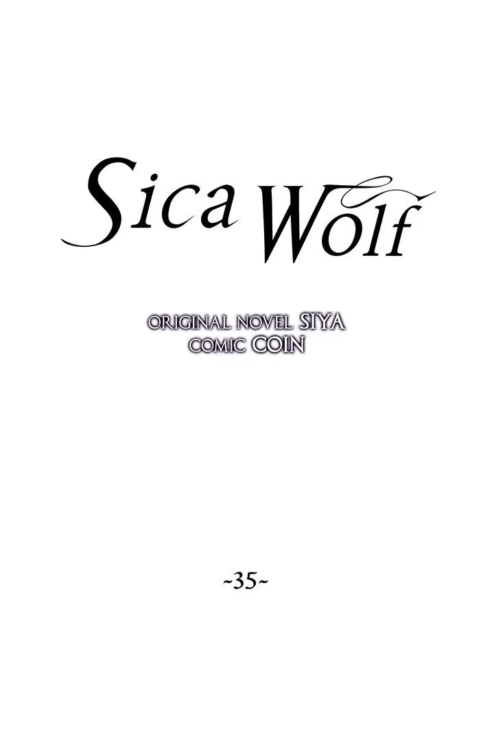 Wolf Sica Capítulo 35 en Línea - página 3
