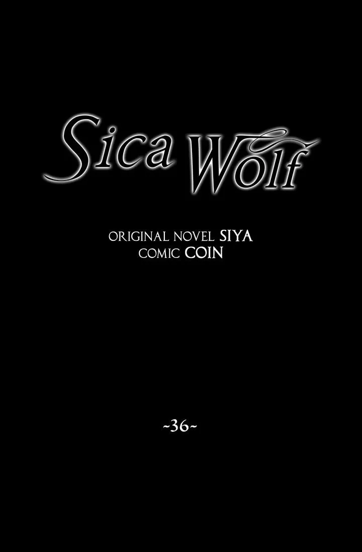Wolf Sica Capítulo 36 en Línea - página 7