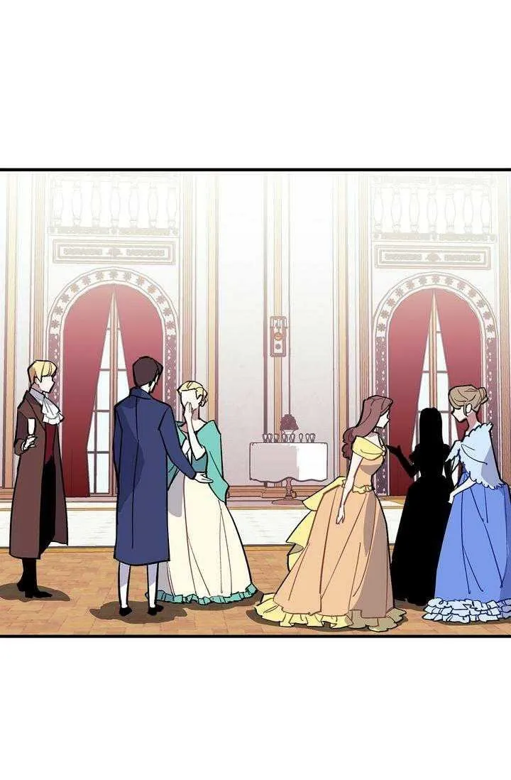 Wolf Sica Capítulo 56 en Línea - página 2