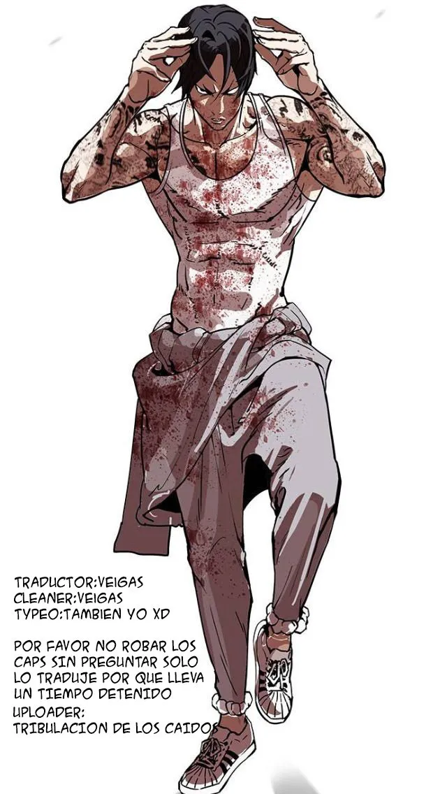 Wolf Sica Capítulo 64 en Línea - página 1