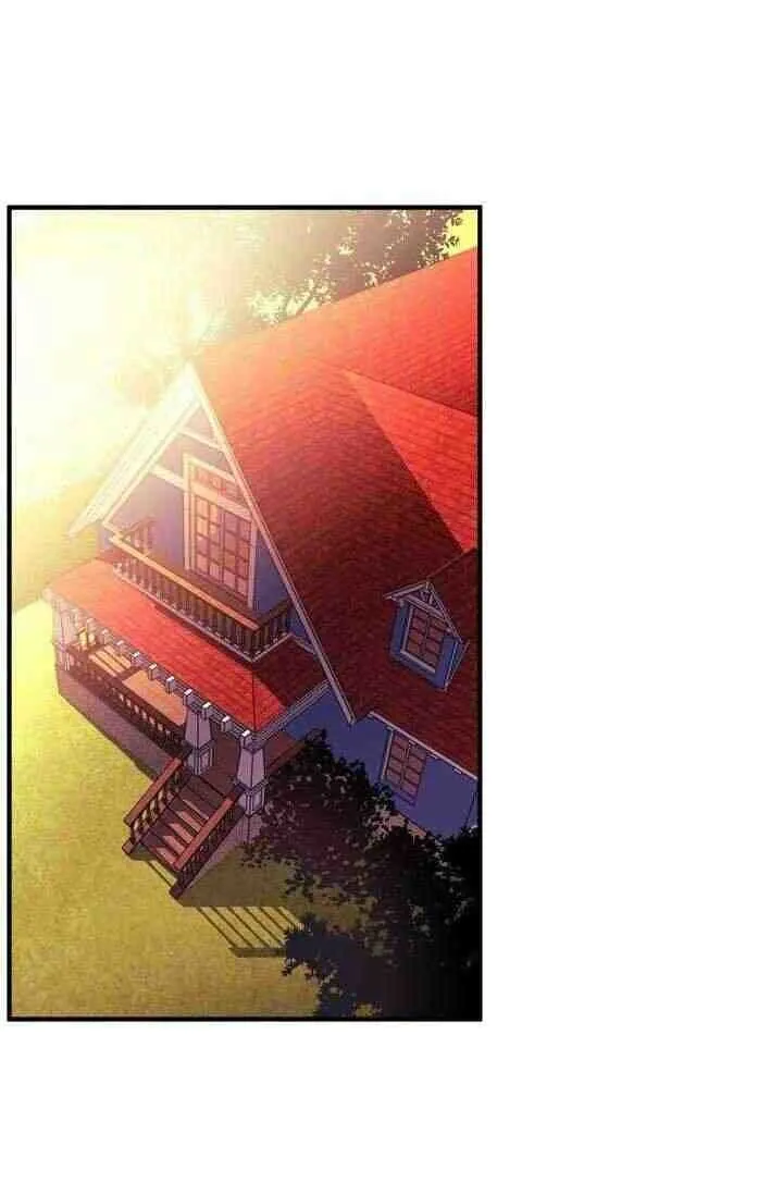 Wolf Sica Capítulo 70 en Línea - página 52