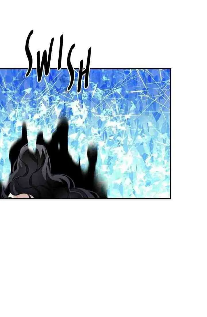 Wolf Sica Capítulo 74 en Línea - página 52