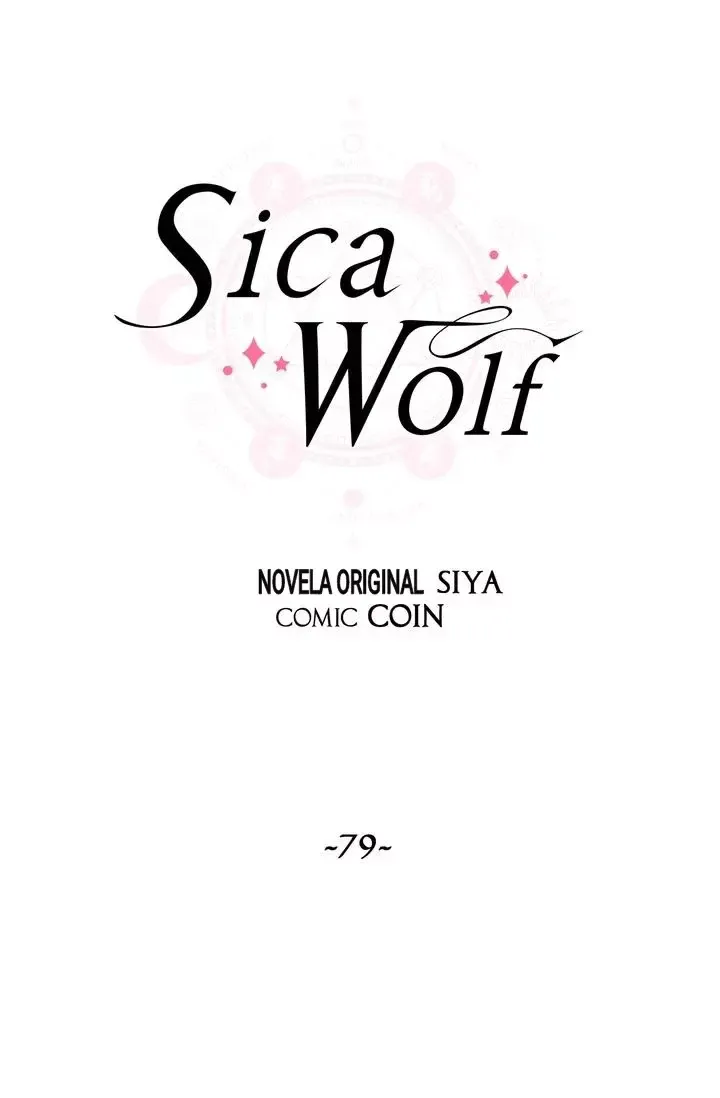 Wolf Sica Capítulo 79 en Línea - página 9