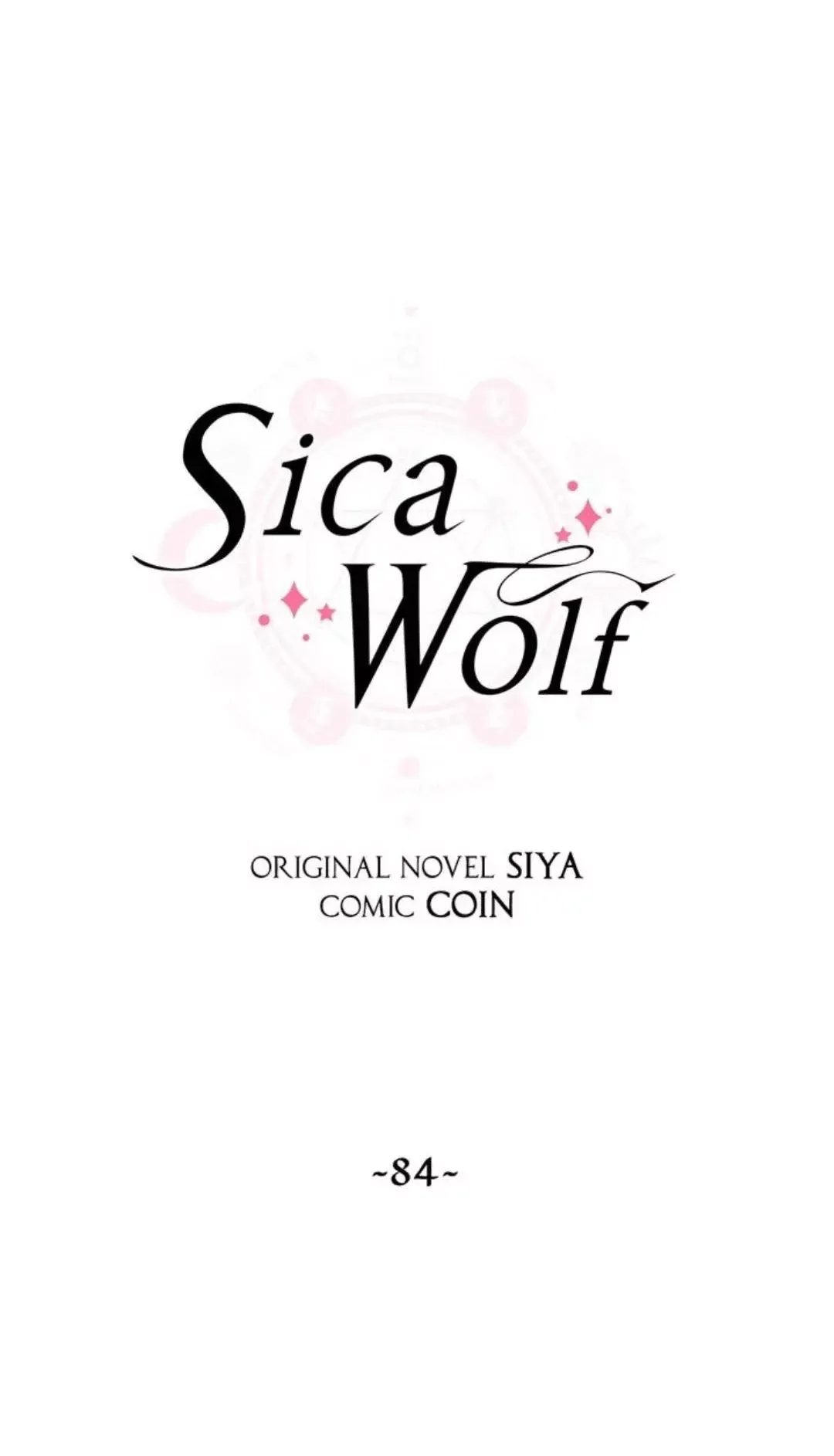 Wolf Sica Capítulo 84 en Línea - página 17
