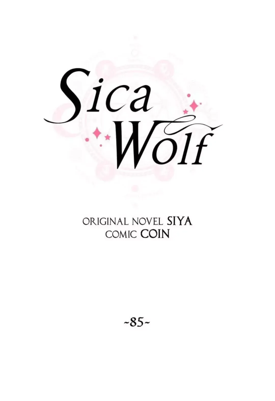 Wolf Sica Capítulo 85 en Línea - página 10