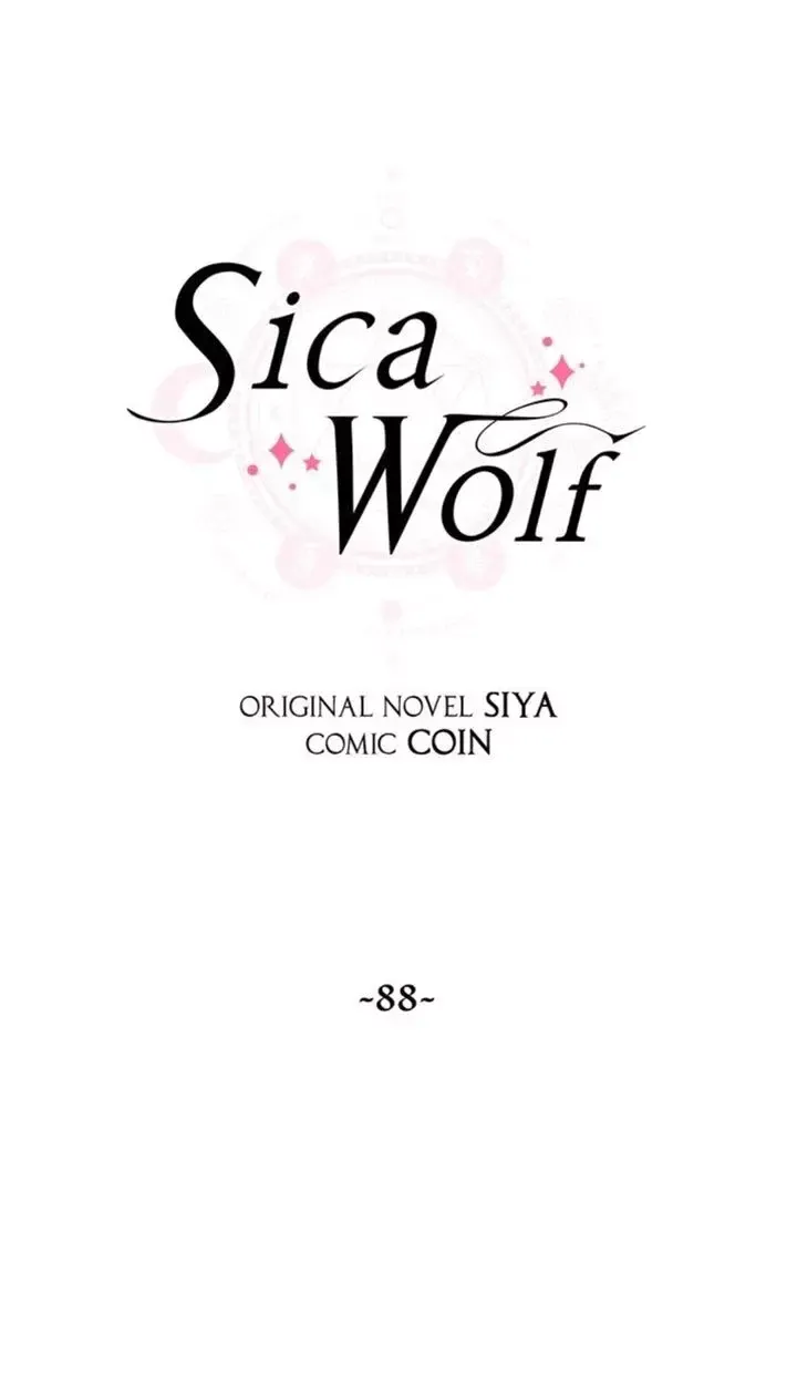 Wolf Sica Capítulo 88 en Línea - página 6