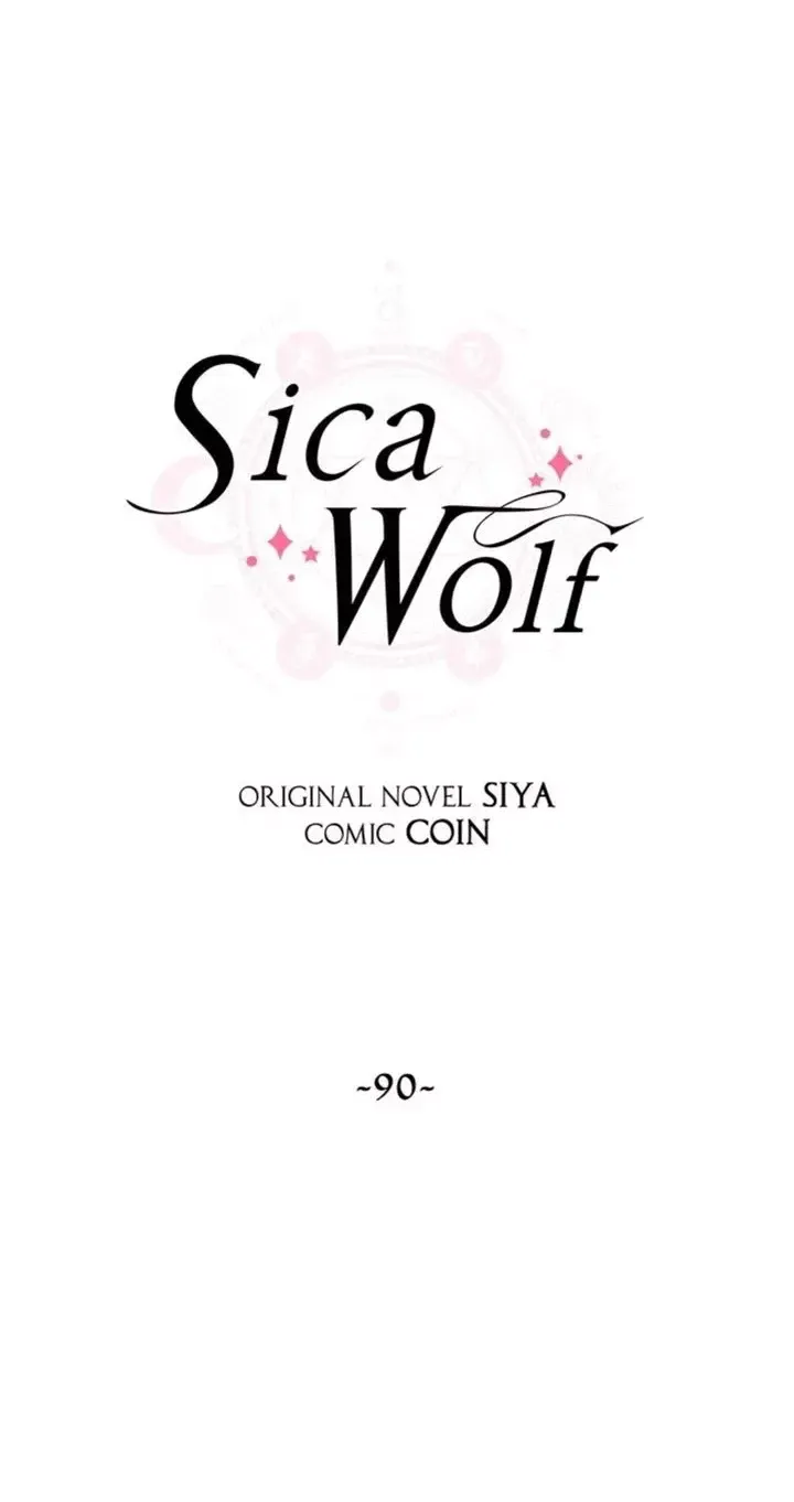 Wolf Sica Capítulo 90 en Línea - página 25