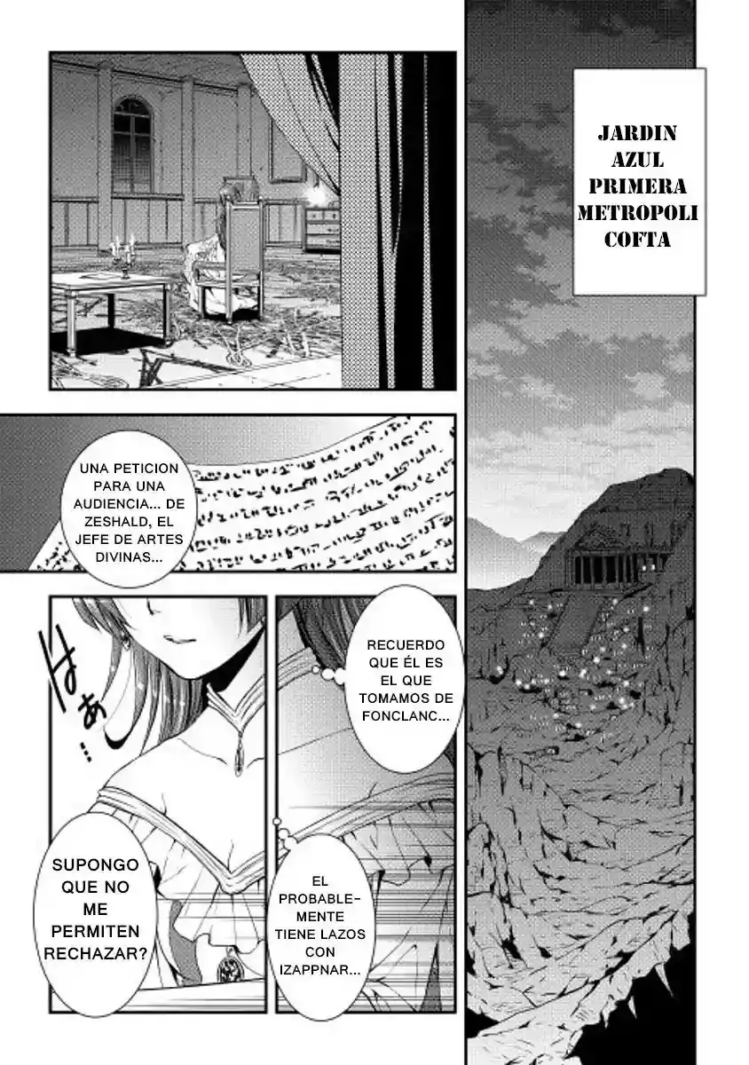 World Customize Creator Capítulo 15 en Línea - página 1