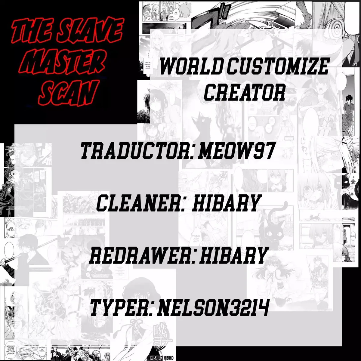 World Customize Creator Capítulo 48 en Línea - página 1