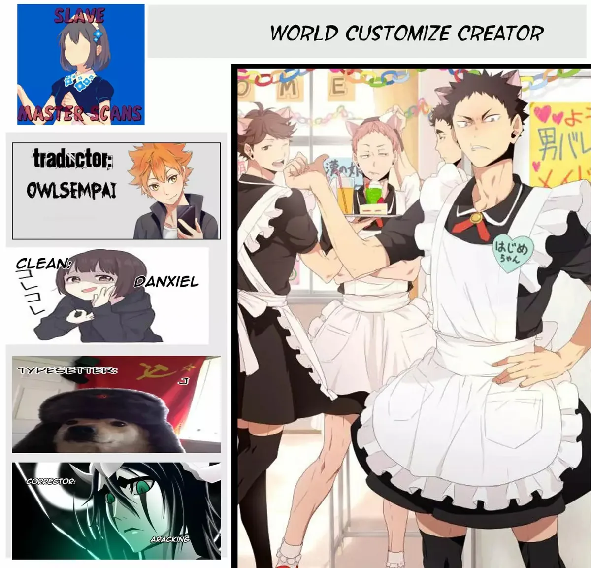 World Customize Creator Capítulo 55 en Línea - página 1