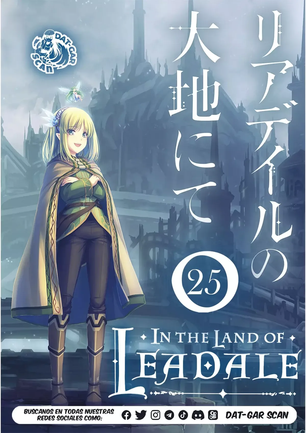 World of Ledale Capítulo 25 en Línea - página 1