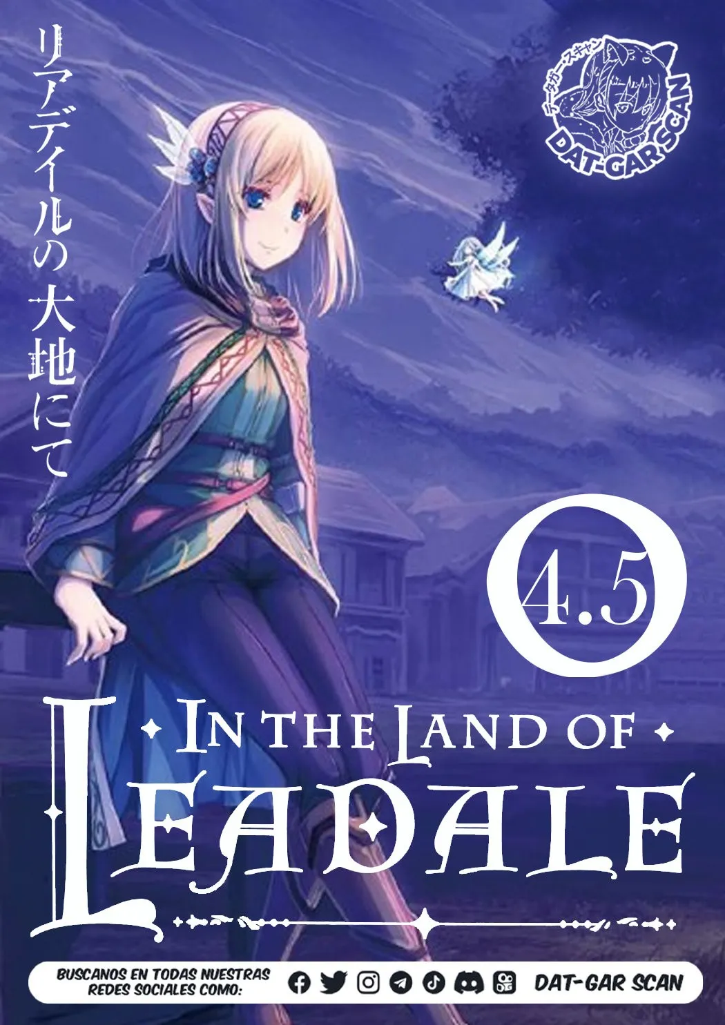 World of Ledale Capítulo 4.5 en Línea - página 1