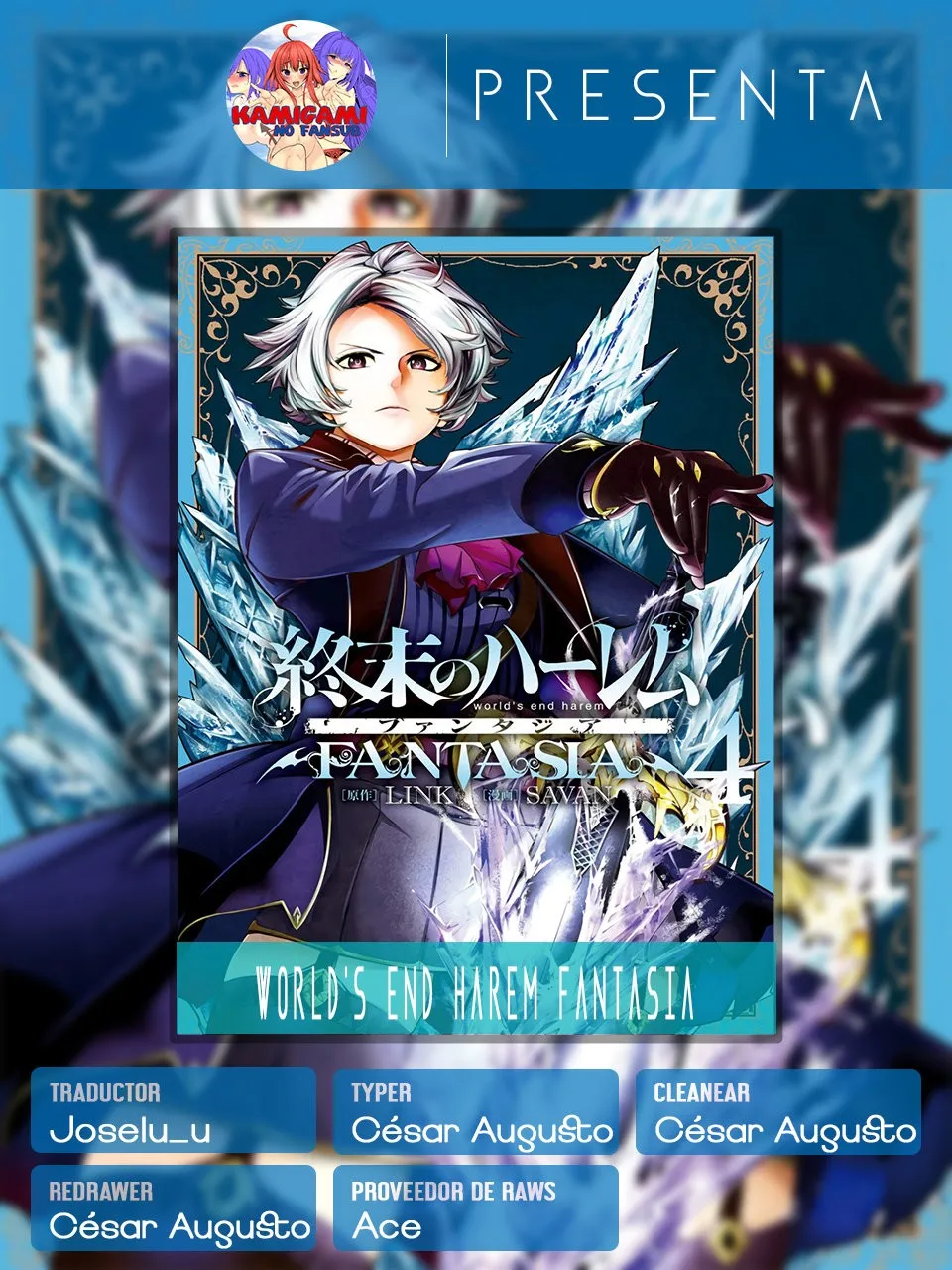 World's End Harem Fantasia Capítulo 16.1 en Línea - página 1