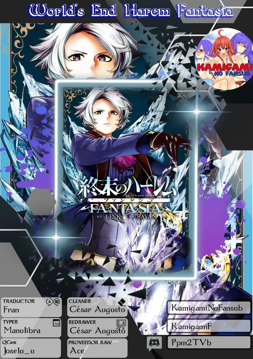 World's End Harem Fantasia Capítulo 17.2 en Línea - página 1