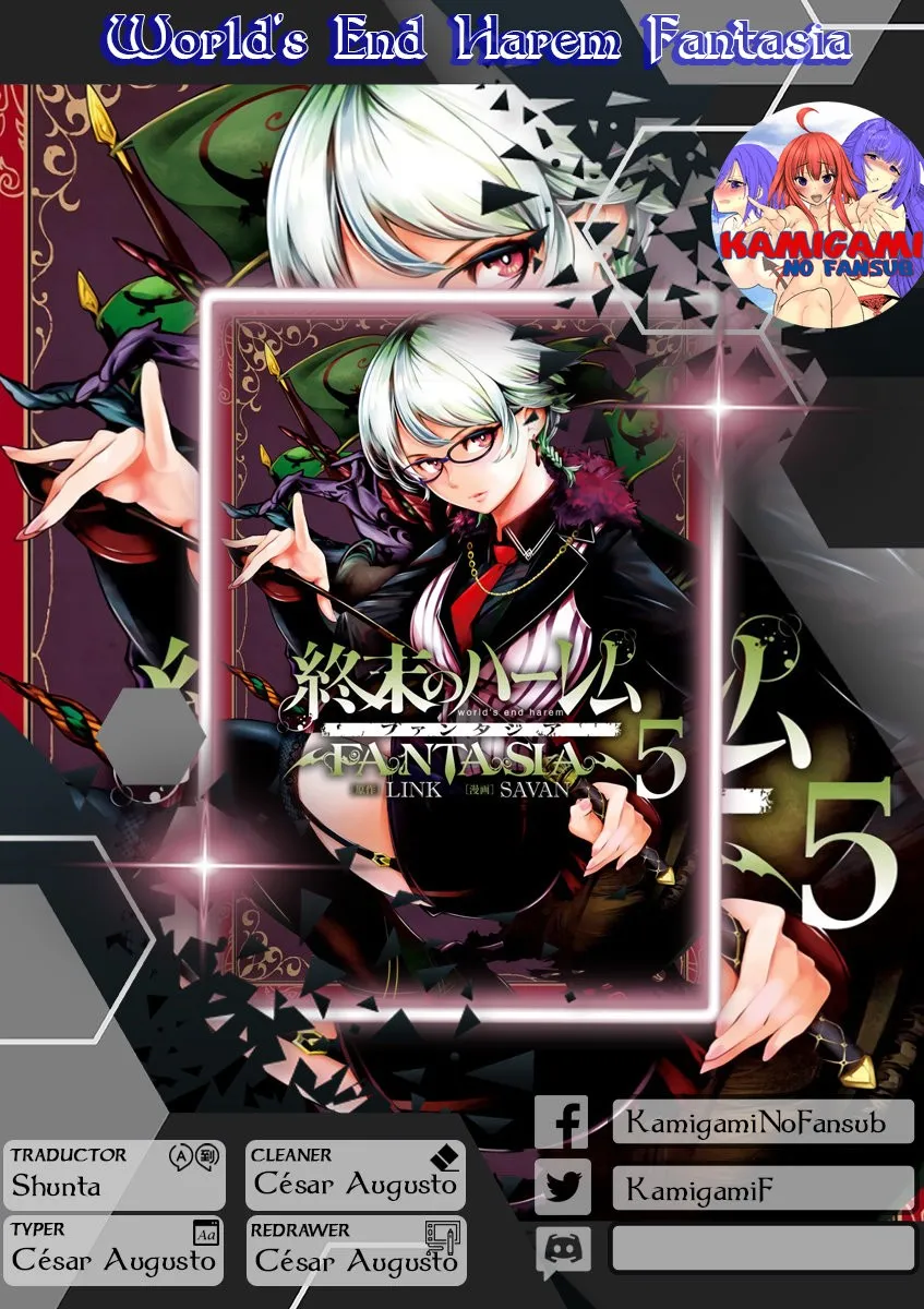 World's End Harem Fantasia Capítulo 19.2 en Línea - página 1