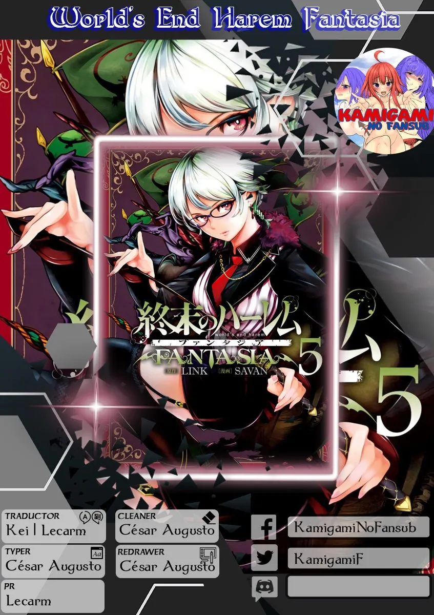 World's End Harem Fantasia Capítulo 20.2 en Línea - página 1