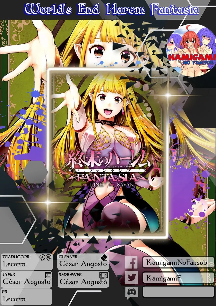 World's End Harem Fantasia Capítulo 25.2 en Línea - página 1