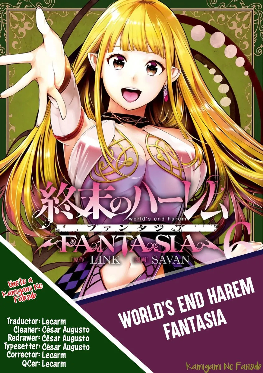 World's End Harem Fantasia Capítulo 27 en Línea - página 1