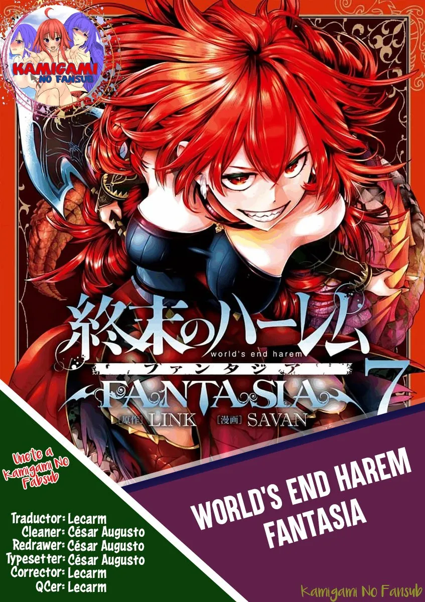 World's End Harem Fantasia Capítulo 33 en Línea - página 1