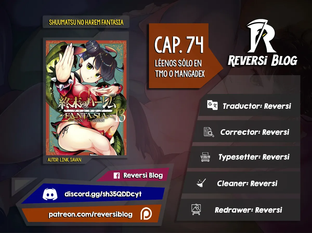 World's End Harem Fantasia Capítulo 74 en Línea - página 1