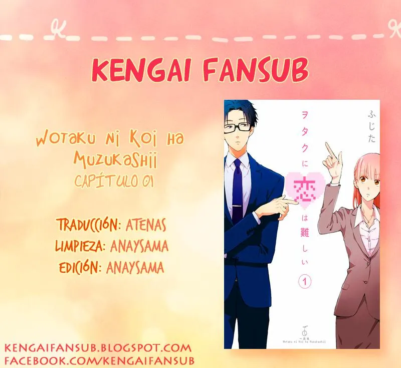 Wotaku ni Koi wa Muzukashii Capítulo 1 en Línea - página 1
