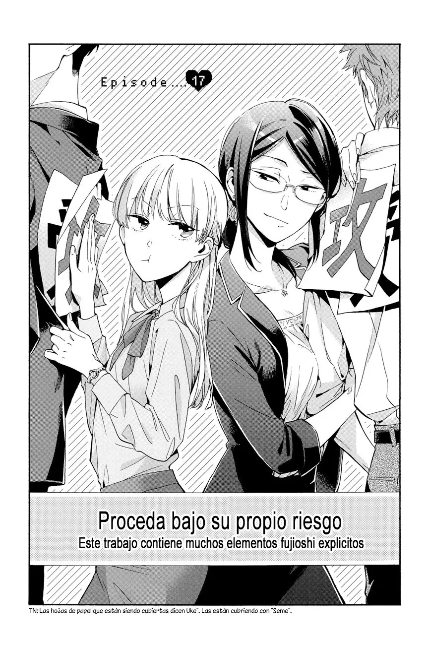 Wotaku ni Koi wa Muzukashii Capítulo 17 en Línea - página 1