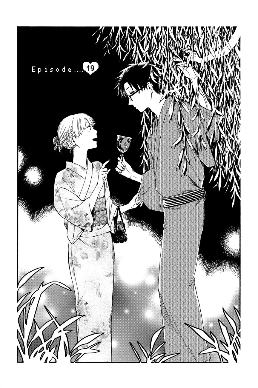 Wotaku ni Koi wa Muzukashii Capítulo 19 en Línea - página 1