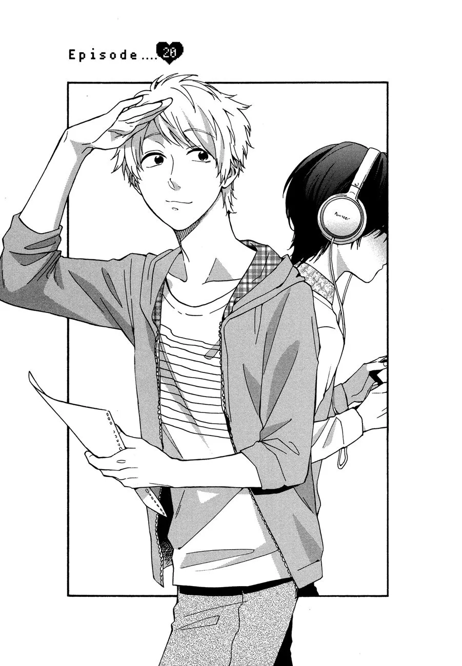 Wotaku ni Koi wa Muzukashii Capítulo 20 en Línea - página 1