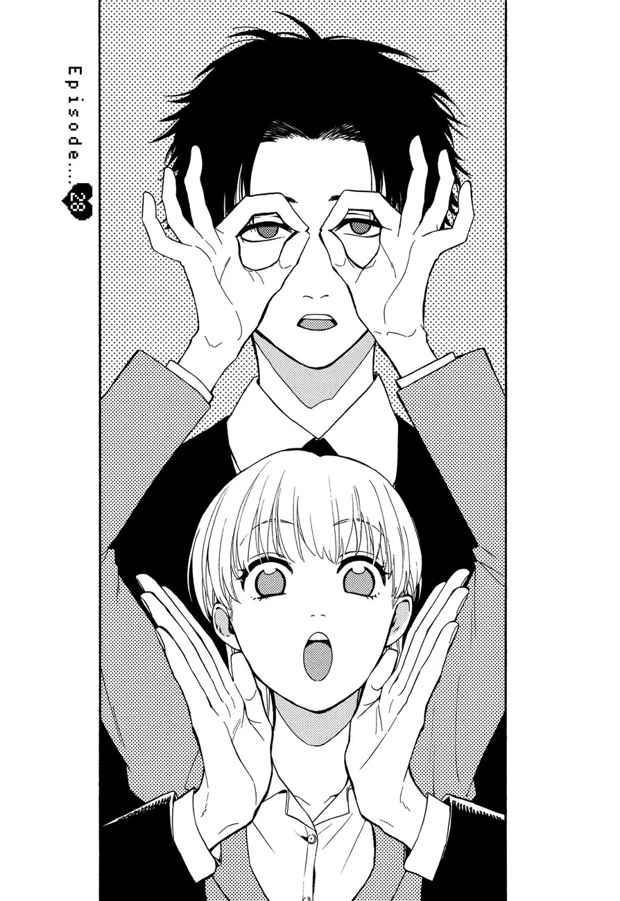 Wotaku ni Koi wa Muzukashii Capítulo 28 en Línea - página 1