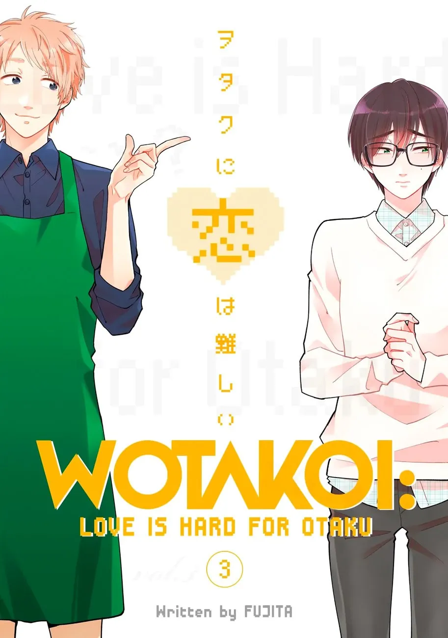 Wotaku ni Koi wa Muzukashii Capítulo 31 en Línea - página 1