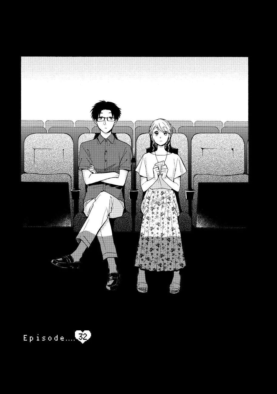 Wotaku ni Koi wa Muzukashii Capítulo 32 en Línea - página 1